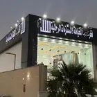 محل للبيع خياطة ومستلزمات رجالية