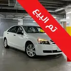 شيفروليه كابرس 2012 LS ( تم البيع )