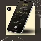 تصميم دعوات وبطاقات مناسبات