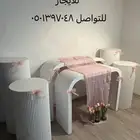 اولات ومدخل استقبال للتأجير