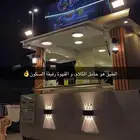 فودترك ايجار شهري