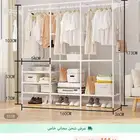 دولاب تركيب من شيء ان