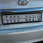 لوحه خصوصي للبيع ا ن ن 3555