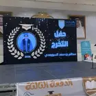 تاجير شاشات