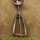 ملاعق غرف منوعه الحبه 5 ريال عددها 6 حبات