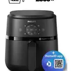 مقلاة هوائية Philips أصلية جديدة
