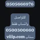 خمس اصفار و خمس خمسات 0.5.5.0.0.0.0.0 و 0.5.5.5.5.5.0.0