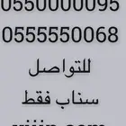 سداسي و خماسي ارقام مميزة اصفار و خمسات 0.5.5.5.5.5.0.0