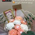 هدايا و توزيعات بوكيه ورد الشموع العطرية توصيل مجانا  لفترة