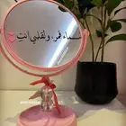 هدايا و توزيعات