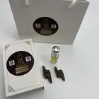 توزيعات مناسبا مواليد تخرج زواجات ( 105 تقييم ايجاببي )
