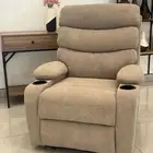 كرسي مريح للكبار