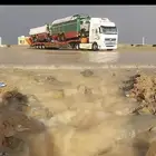 لوبد