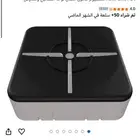 اكس ايم ماتركس مع سكربت خارق