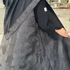 عباية