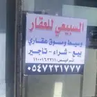 لتواصل ع الجوال و خاص