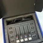 ميكسر فيفاين