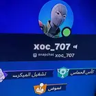 مدرب فورت