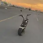 سكوتر