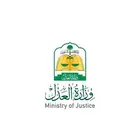 المحامي عبدالعزيز البريقع