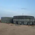 خوض مياه