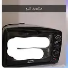 مكرويف