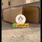 مطلوب مظلاه سياره