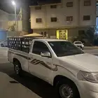 ونيت للمشاوير
