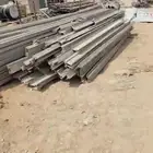 شدات معدنية للببيع