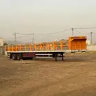 تيدر اعلاف للبيع