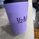 مقات هاف مليون