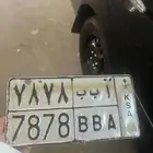 لوحة مميزة ا ب ب 7878