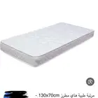 الشوقية
