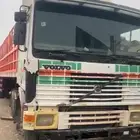 راس فولفو للبيع لوحاته مسقطة