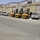 رافعه شوكيه فوركلفت سيزرلفت Forklift Caesarlift