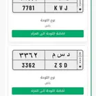 لوحات مميزة