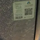 جراند ماركيز للبيع امركي