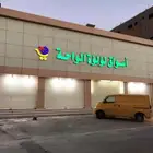 للبيع هنقر تجاري تبوك