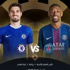 تبي تتابع المباراه و مسلسلاتك و حساب خاص الحق العروض و تعال