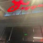 اشتراك نادي اوكسجين حي الفرسان 11 شهر