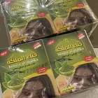 حنا يمني اصلي