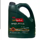 زيت بترومين للتروس