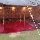 بيت شعر اسود