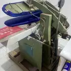 عندي معده للبيع مستخدم نظيف