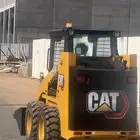 بوبكات لليجار كتر بلر تبوك نيوم 2023