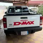 دمكس 2025 مشروطه من الصدام ل الصدام مسيومه 85