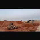 رمل احمر دفان ناتج حفر