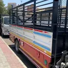 دنه ماشي للغربيه