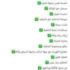 أفجي