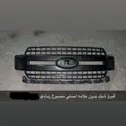 شبك فورد F150